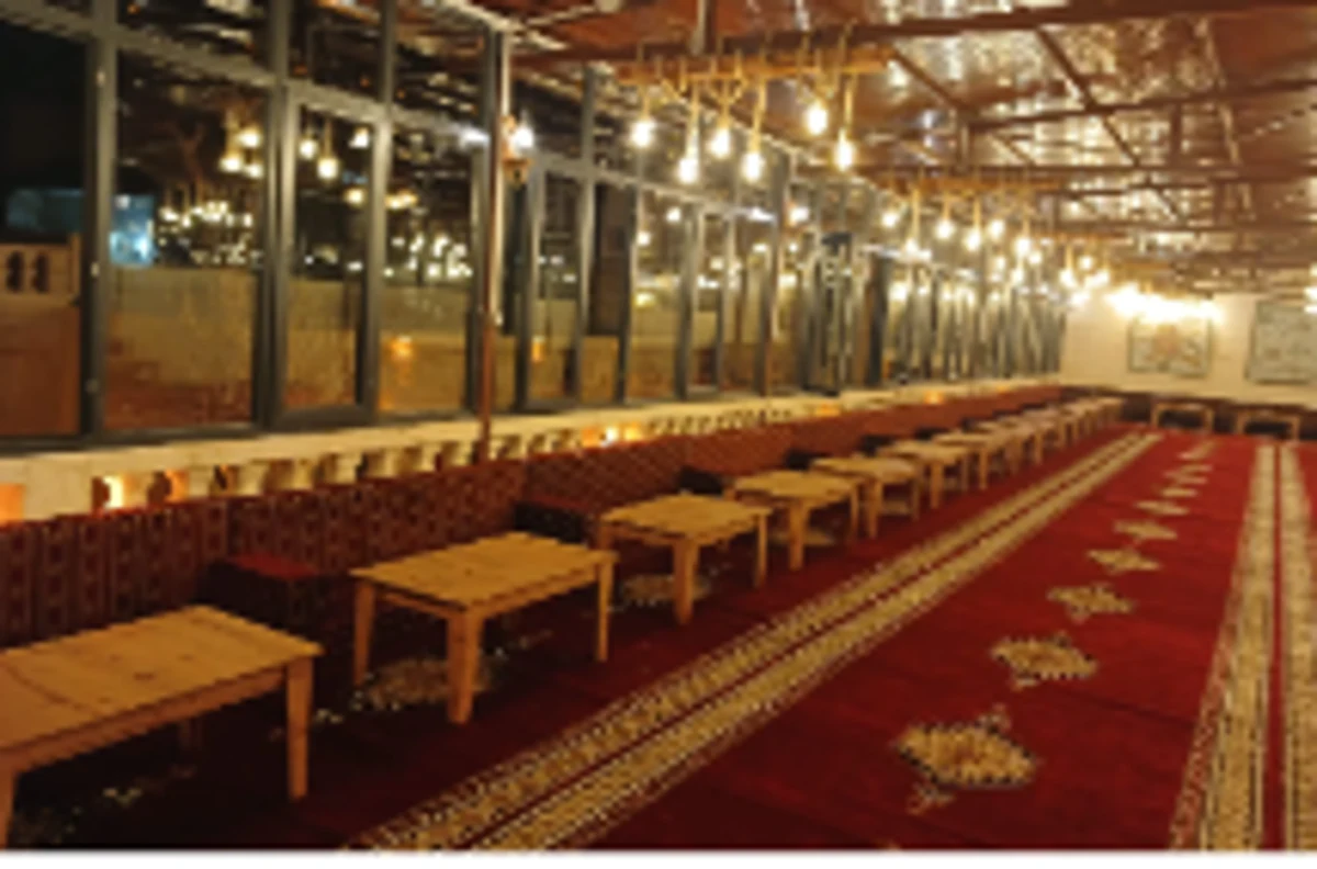Şanlıurfa sıra gecesi SSS