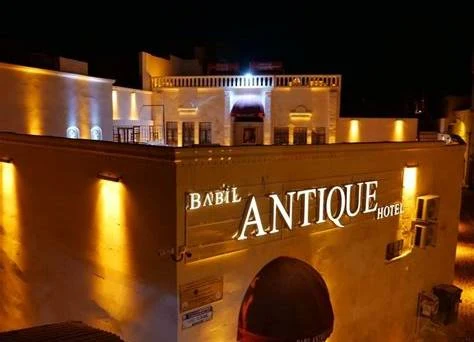 Babil Antique Hotel