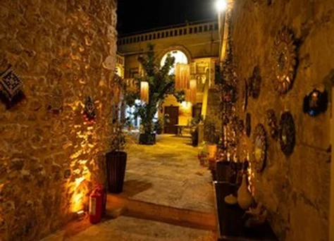 Taştepeler Konak