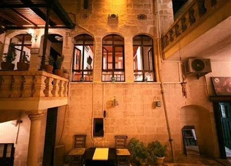 Toprak Konak